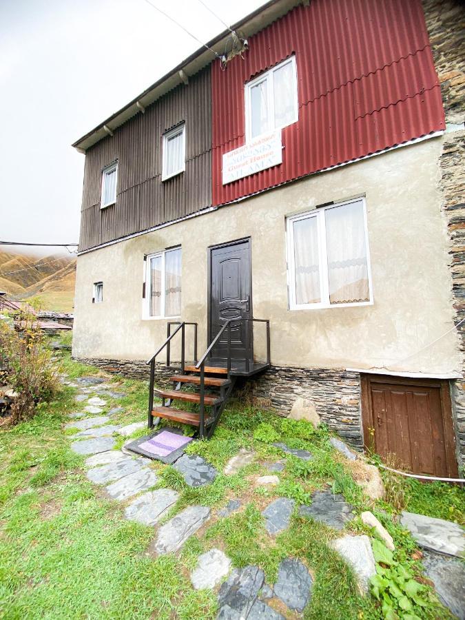Guesthouse Ailama 위시굴리 외부 사진